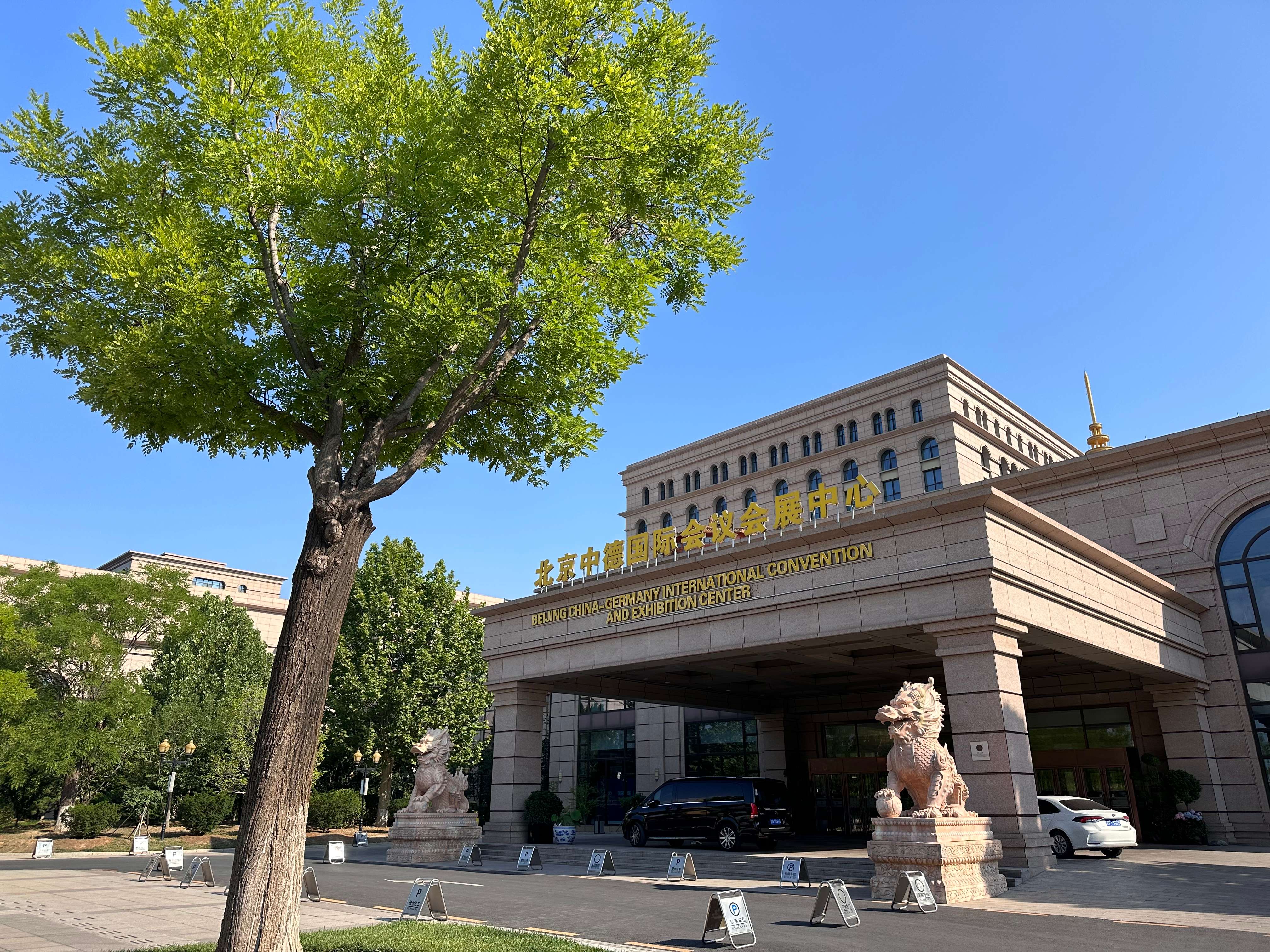 激活團隊學習力 塑造公司新高度